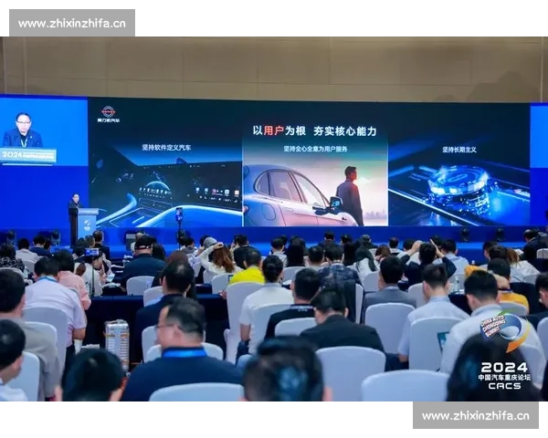 以赛力斯为核心探寻中国新能源汽车高端化智能化发展新路径