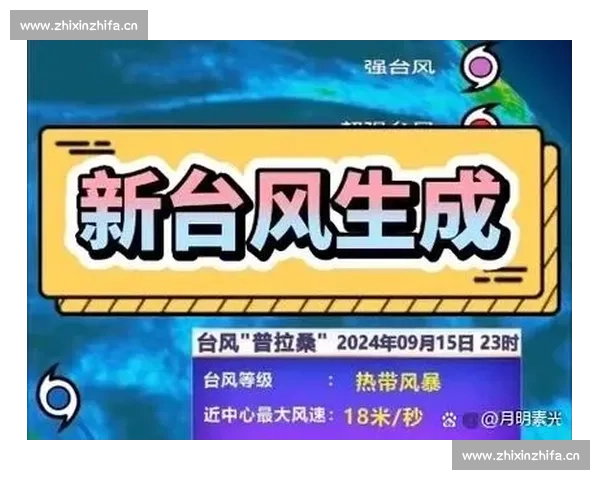 贝碧嘉携手创新科技打造未来智能生活新篇章